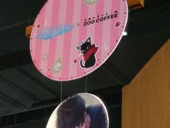 -ZOO COFFEE动物园咖啡(望京锐创店)