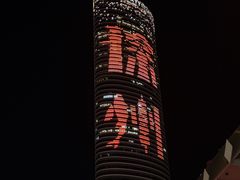 -一品飘香米线(金地美食城店)