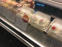 -红宝石·鲜奶小方(联洋店)