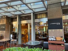 -君悦酒店·La Terrazza意合園·意式风味