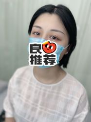 -久匠·野生眉半永久纹眉