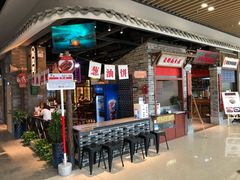 -湘下佬·老长沙吃货铺(顺成·大融城店)