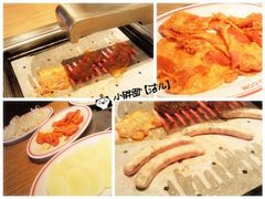-新石器烤肉(周浦万达店)