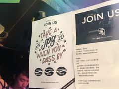 -JPG coffee(广州体育西店)