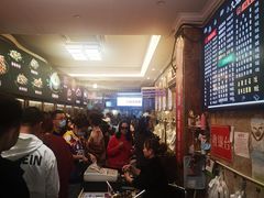 -嘉州九妹凤爪(乐山总店)