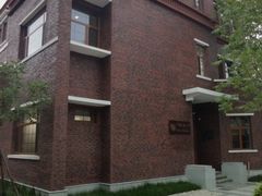 -天津五大道文化旅游区