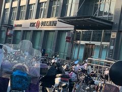 -中国工商银行(新街口支行)