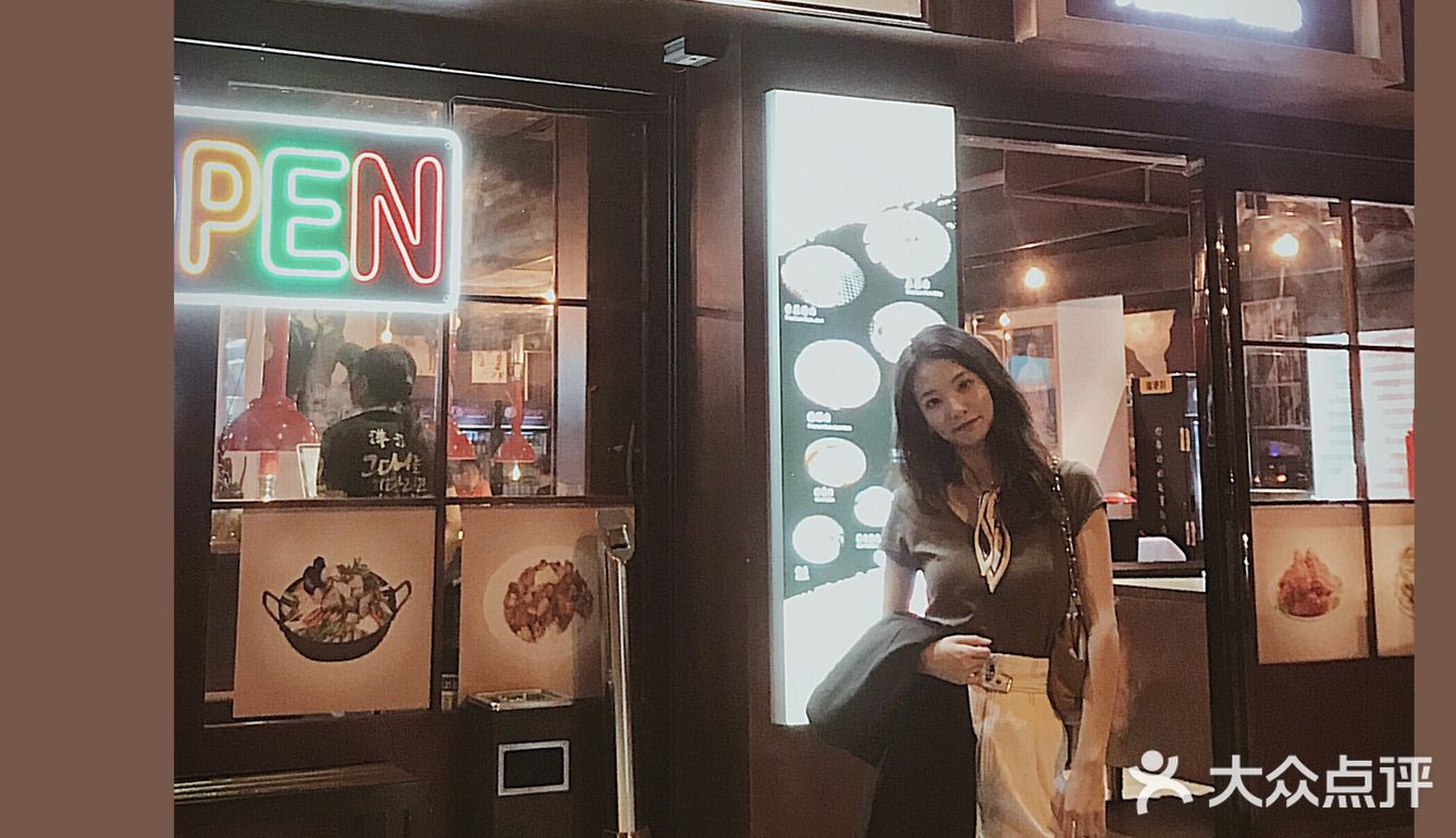泉州探店|韩国人开的超地道的韩式烤肉🥩