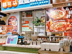 -大食代美食广场(月星环球港店)