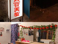 -文和友老长沙龙虾馆(化龙池店)