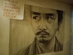 -为你钟情咖啡馆(春熙路太古里步行街店)