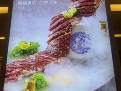 -福云龙(黄河南大街店)