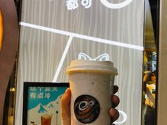 -CoCo都可(包河万达店)