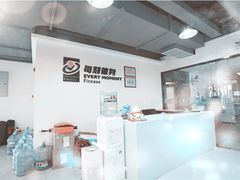 -每刻健身工作室(西直门店)