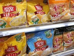 -中百仓储超市(百步亭花园路店)