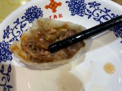-王興記(中山路店)