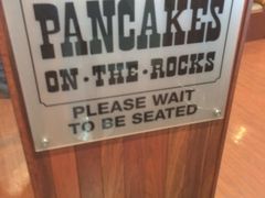iphone_upload_pic-Pancakes on the rocks(Darling Harbour)