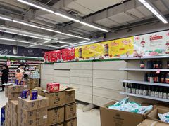 -爱斯即膜永辉超市(西美·五洲天地店)