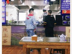 -陇上全荟兰州传统牛肉面(延吉路店)