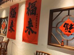 -洞庭土菜馆(天河北总店)