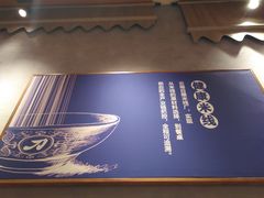 -刀小蛮半只鸡过桥米线(家乐福四元桥店)