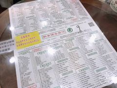 -仁信老铺(华盖路店)