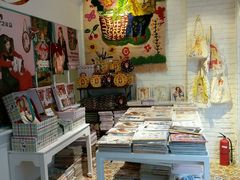 -恋物百货商店(华侨城店)