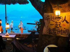 -城墙外BAR