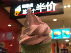 -麦当劳(佛山流行前线店)