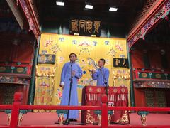 -北京湖广会馆