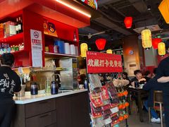 -匠熙小馆(崇文门店)