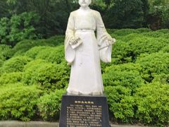 -岳麓书院