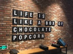 -CGV影城(新都心IMAX店)