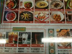 -七爷清汤腩·港式餐厅(金狮广场店)