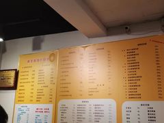 -顺丰面馆(打浦店)