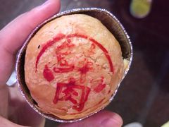 鲜肉月饼-泰康食品(南京东路店)