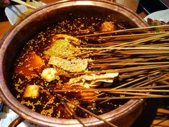 -搓火大都会(广安门总店)