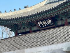 -景福宫