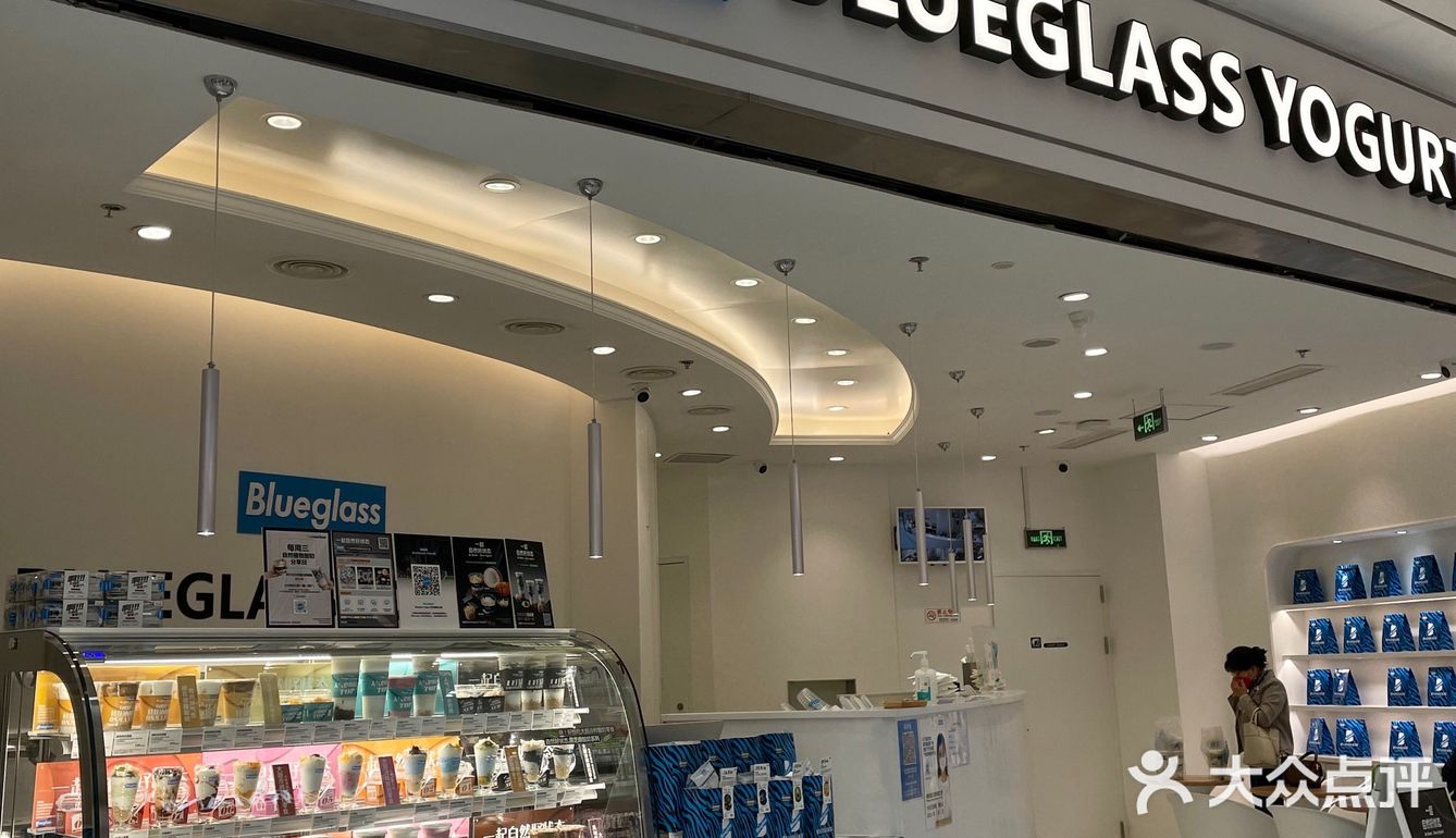 我宣布，Blueglass 黑芝麻系列就是我的神