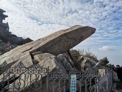 -泰山风景名胜区