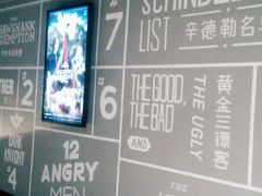 android_upload_pic-德信影城(万泰城店)