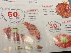 -龙巢盱眙龙虾·牛蛙·烧烤宵夜(八卦岭店)
