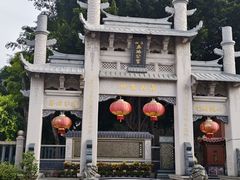 -中国闽台缘博物馆