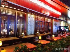 -熊藏居酒屋(kkone店)