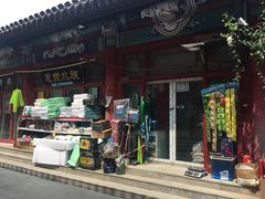 -华声天桥民俗文化园