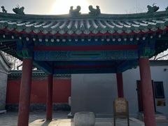 -历代帝王庙博物馆