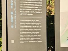 -南海神庙
