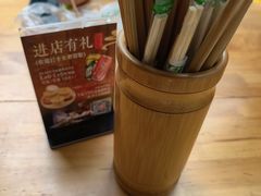 -朱大嘴肥肠血旺(福字街店)
