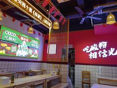 -胡仕光陵水酸粉