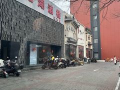 -廣味潮鲜·一品潮滋味(五道口店)